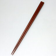【10％OFFクーポン配布中】 天然木製 銘木菜箸 紫檀仕上 32cm お箸 おはし さいばし 菜ばし 取箸 取り箸 …