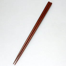天然木製 銘木菜箸 紫檀仕上 32cm お箸 おはし さいばし 菜ばし 取箸 取り箸 木製 普段使い シンプル 上品 茶 ブラウン 木目 調理器具 キッチン用品 調理道具 カトラリー 食器 和風 和モダン