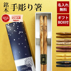 yő300~N[|Lz ꖳ  蒤蔢 V MtgBOX  ꔢ v[g Mtg 蕨 ސEj  j a  j LOi ͂ ei IWi