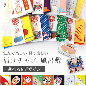 y50N[| 11/1 20:00`z C~ R`G ǂԂR`G 48cm 100% ٓ `NX  唻 nJ` ʂ xmR ЂƂ  ܂ L ̕ lR C