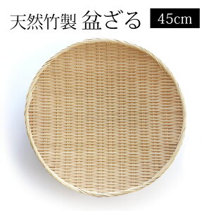 VR| ~ 45cm 15 | ؂肴   t 炦 傫 傫 U M  鋼 邻 邤ǂ VՂM Vn ߂M M  