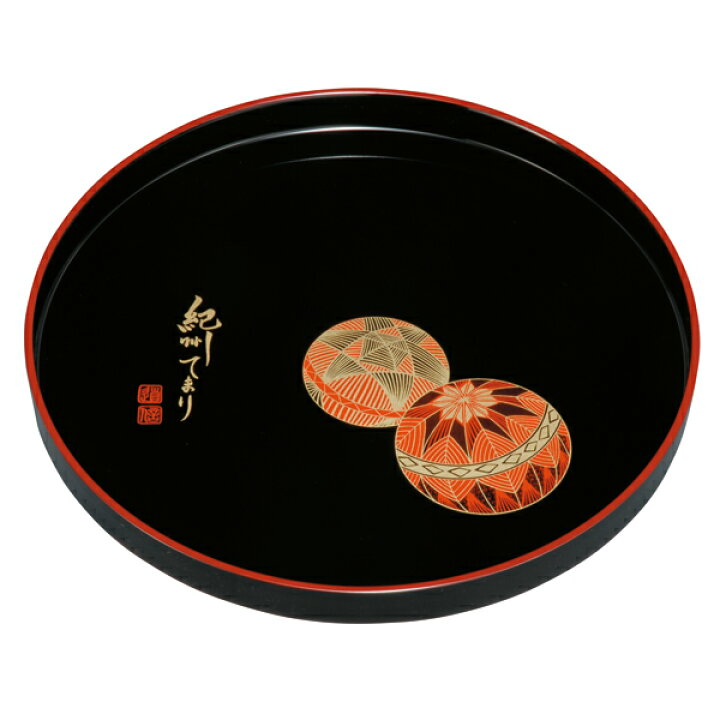 楽天市場】【10％OFF】【50枚限定50%クーポン 4日20時開始】 丸盆 黒 