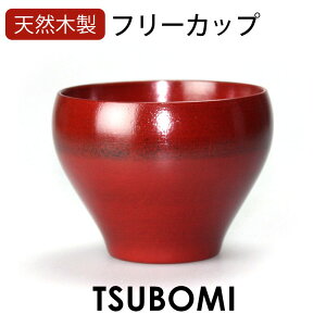 _zAEgbg^y50OFFzyő300~N[|Lz VRؐ ڂ݃t[Jbv  h  ̂ ۂ Rbv Jbv  bh F y y