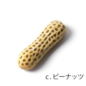 _zAEgbg^y50OFFz u   u S6  Lb`G 킢 ͂ ͂u ₳ Jg[ Xg j[N Jg[Xg  u x H