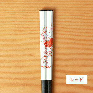  H@Ή IV 21cm 23cm Ɓ  v[g Zp ؐ  { Ȃ ͂ 킢 j e ETM  Mtg ͂ j[N Y ~ 