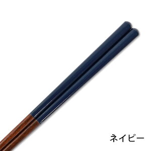 y|Cg5{ 11/30`12/1z H@Ή  22.5cm { VRؐ  OCY ͂ v[g  킢 Mtg 蕨 Ȃ ~ ͂ Y Vv _ l j