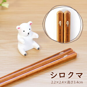  u Zbg Aj} ͂uZbg H@Ή  ͂ 2_Zbg 18cm  ͂ ͂u Jg[Xg ؐ 킢  Mtg v[g q LbY ׂ