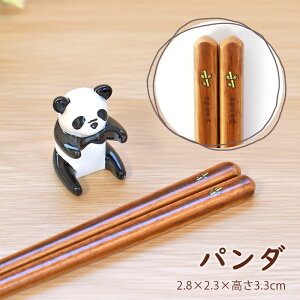 yő300~N[| 1410`z  u Zbg H@Ή Aj} ͂uZbg  ͂ 2_Zbg 21cm ؐ 킢  ͂ ׂ~ { ͂u Jg[