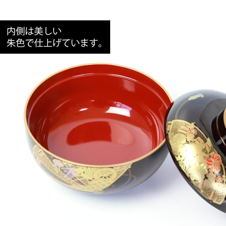 楽天市場】【クーポンで300円OFF】 雑煮椀 5客 セット 汁椀 蓋付き 