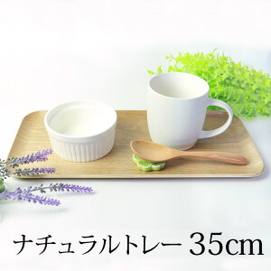 yő10OFFN[|L 15܂Łz i`g[ VRؐ 35cm ~  g[ k p^ `  ؐ JtF i` v[g gC ڂ Ɩp `}bg 