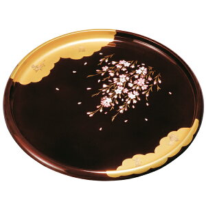 y撅50 50%OFFN[| 20`z IBh ڐ ۖ~  _ ~ g[ gC ڂ { Y