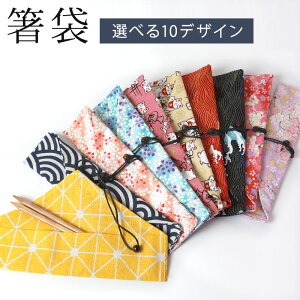    }C Xv[ tH[N [ Jg[P[X  ͂ ͂ P[X z ٓObY gє gїp ͂Ԃ  a q