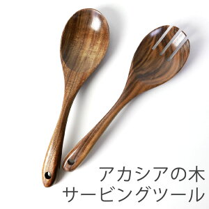 _zAEgbg^y50OFFzyɍő300~N[|z VRؐ T[rOc[ AJVA T[o[Xv[ T[o[tH[N k 蕪 Ƃ킯Xv[ Xv[ V