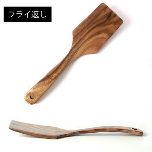 VRؐ ^[i[ tCԂ AJVA u߂ւ k ؂ׂ w Xp` Vv i`  Lb`c[ Lb`G Lb`ObY   䏊pi