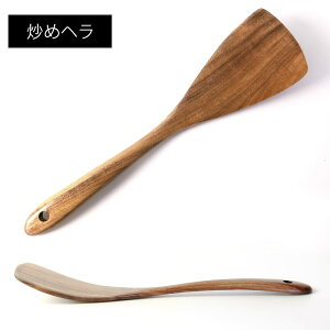 y|Cg3{{ő300~N[| 11/4 20`z VRؐ ^[i[ tCԂ AJVA u߂ւ k ؂ׂ w Xp` Vv i`  Lb`c[ Lb`G