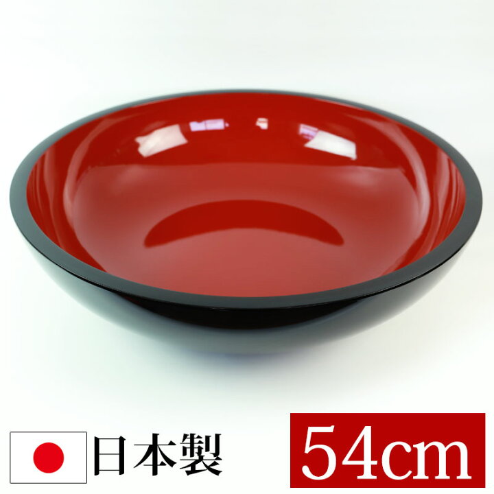 楽天市場】【クーポンで300円OFF】 送料無料 山中塗り 尺8寸 こね鉢 