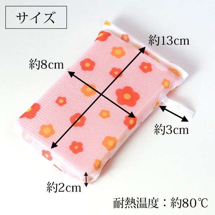 楽天市場】＼半額アウトレット／【50％OFF】【さらに5％クーポン 5日 