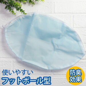 lbg h[lbg tbg{[^ hL uW[ V[c WF[  Vc uEX Ȃǂ̂ꒅ􂢂 @Ή [vt pi ObY