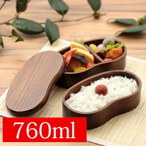 �y2�_5%OFF�N�[�|�� 21���܂Łz �������� ���ٓ��� 760ml 2�i �V�R�ؐ� ����ʂ� ����܂� ��i �ٓ��� ���h�胂�_�� ���w�� ���Z�� �j�q �j�� �d�؂� �����`�o���h�t��