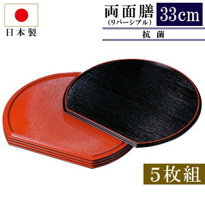 ~ IBh 33cm 1 ʑV o[Vu ~ V g[  (R)(5g) ڂ gC { Y 