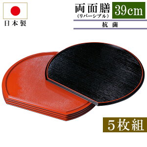y撅50 50%OFFN[| 20`z ~ IBh 39cm 3 ʑV o[Vu ~ V g[  (R)(5g) ڂ gC { Y 