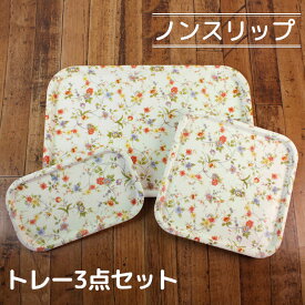 楽天市場 トレー お盆 花柄の通販 楽天市場 トレー お盆 花柄の通販