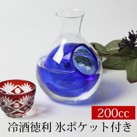 楽天市場 ガラス 徳利の通販