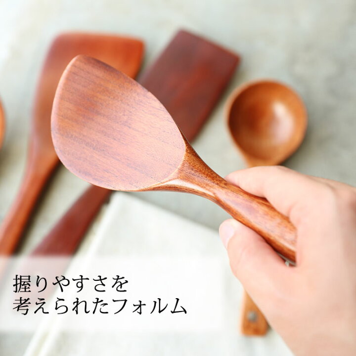 楽天市場】木製 キッチンツール 5点セット おしゃれ 炒めへら 