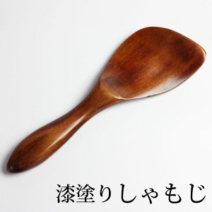 VRؐ  ؖ h 20.5cm i` 킢 Vv ێq Ⴍ Lb`c[ Lb`G   y y ؐ aG  a_ i