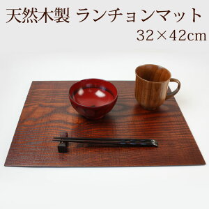 VRؐ 32×42cm `}bg g[ ` lp  h 4