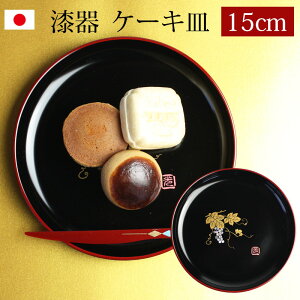 y10OFFzy2_5%N[| 618`z  P[LM XM IBh 5 15.1cm Ԃǂi1j{ Y aَqM َqM M v[g qp ĂȂ aH Mtg 蕨 v[
