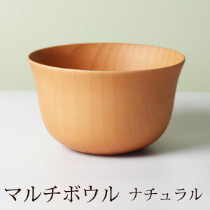 汁椀 北欧の人気商品 通販 価格比較 価格 Com