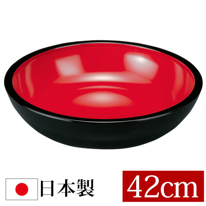 楽天市場】【最大300円クーポン有】 こね鉢 紀州塗り 尺4寸 42.3cm 