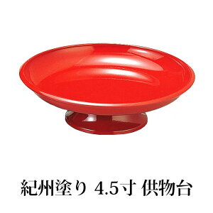 { IBh 4.5   13.6cm   dp M M  ی^ @v Y IB