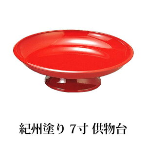 y|Cg5{ 1920`20z { IBh 7   21.2cm   dp M M  ی^ @v Y IB