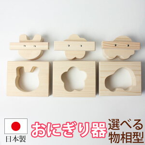 ɂ ނ ؐ ^ ^ 1c 1      蕨 ɂ胁[J[ ٓ ^ ^ ^g ɂ ɂ qmL w ct  w ǂ h