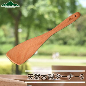 yő300~N[|Lz ^[i[ tCԂ FORESTABLE ؂ׂ ؐ 25cm STCY w Xp` AEghA Lv Lb`c[  䏊pi Lb`ObY   