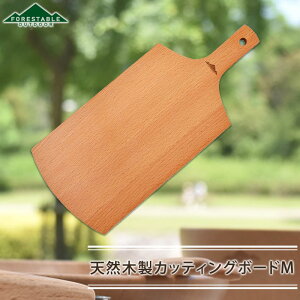 FORESTABLE JbeBO{[h ؐ  ܂Ȕ 35cm MTCY AEghA Lv Ebhv[g M Jbg{[h T[rO{[h ؔ k VR r[` TOUGEI ٌ|