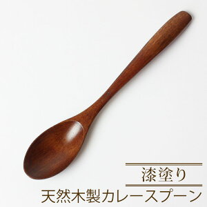 J[Xv[ VRؐ h 19.5cm  Jg[ 邵h Xv[  uE