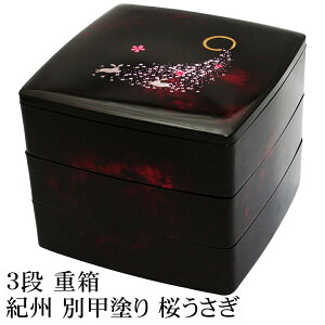 yő300~OFFN[|Lz IBh 6.5  Oi d ʍb ׂb  ^ ^ ٓ  3i d 킢   Ԍ { Y 