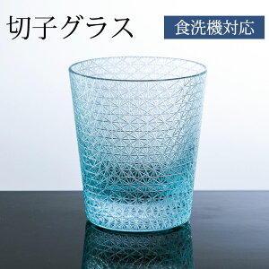 y10OFFzy2_5N[| 523:59܂Łz ؎qOX LR CNu[ F  Pi ؎qI[h ^u[ 220cc qp KX Rbv r[  ECXL[ JbgOX H