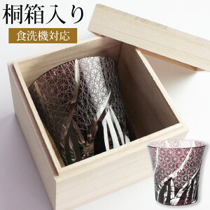 y|Cg3{{ő300~N[| 11/4 20`z ؎qOX ˔ 1 ^u[  Mtg 蕨 v[g  OX KX Rbv r[ H@Ή p[v  eȂ 