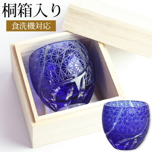 yő300~N[| 16܂Łzy15P3{z ؎q ۂ ˔ Rogu[ ؎qOX  傱 LR  Mtg 蕨 v[g  H@Ή ̓ 