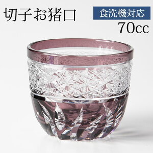 yő300~N[| 16܂Łzy15P3{z ؎q ۂ  ؎qOX  ݔu 傱 70cc LR  p[v JbgOX H@Ή 