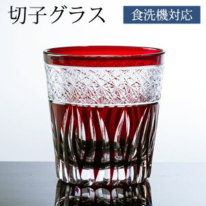 y10OFFzy2050OFFN[| 420`z ؎q^u[ ؎qOX LR bh   Pi ؎qI[h 260cc qp KX Rbv r[  JbgOX H@Ή 