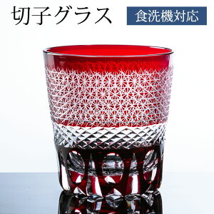 yő300~N[| 16܂Łzy15P3{z ؎q^u[ ؎qOX LR bh   Pi ؎qI[h 260cc qp KX Rbv r[  JbgOX H@Ή 