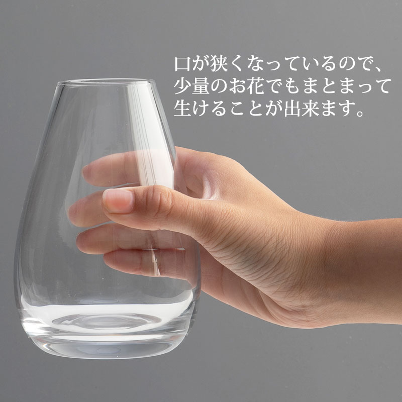 楽天市場】【GW限定 LINE10％クーポン有】 フラワーベース 花瓶 