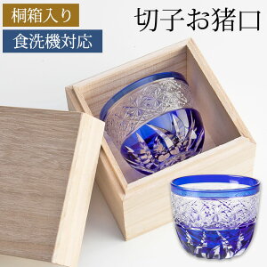 yő300~N[|Lz ؎q ۂ ˔ Rogu[ ؎qOX  傱 OX  H@Ή j v[g Mtg 蕨 ̓ ̓  ⍥ ސEj