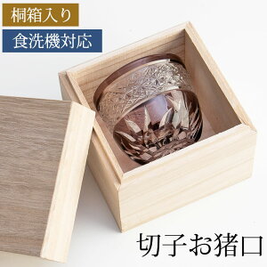 yő300~N[|Lz ؎q ۂ ˔ p[v ؎qOX  傱 OX  H@Ή j v[g Mtg 蕨 ̓ ̓  ⍥ ސEj 