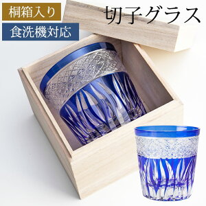 yő300~N[| 16܂Łz ؎qOX ˔ I[hOX Rogu[   eȂ bNOX ^u[ OX Rbv H@Ή  j v[